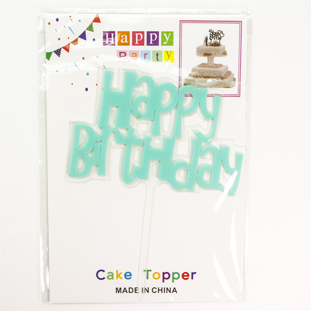 Топпер, Happy Birthday (шрифт граффити), Бирюзовый, 11*14 см, 1 шт.