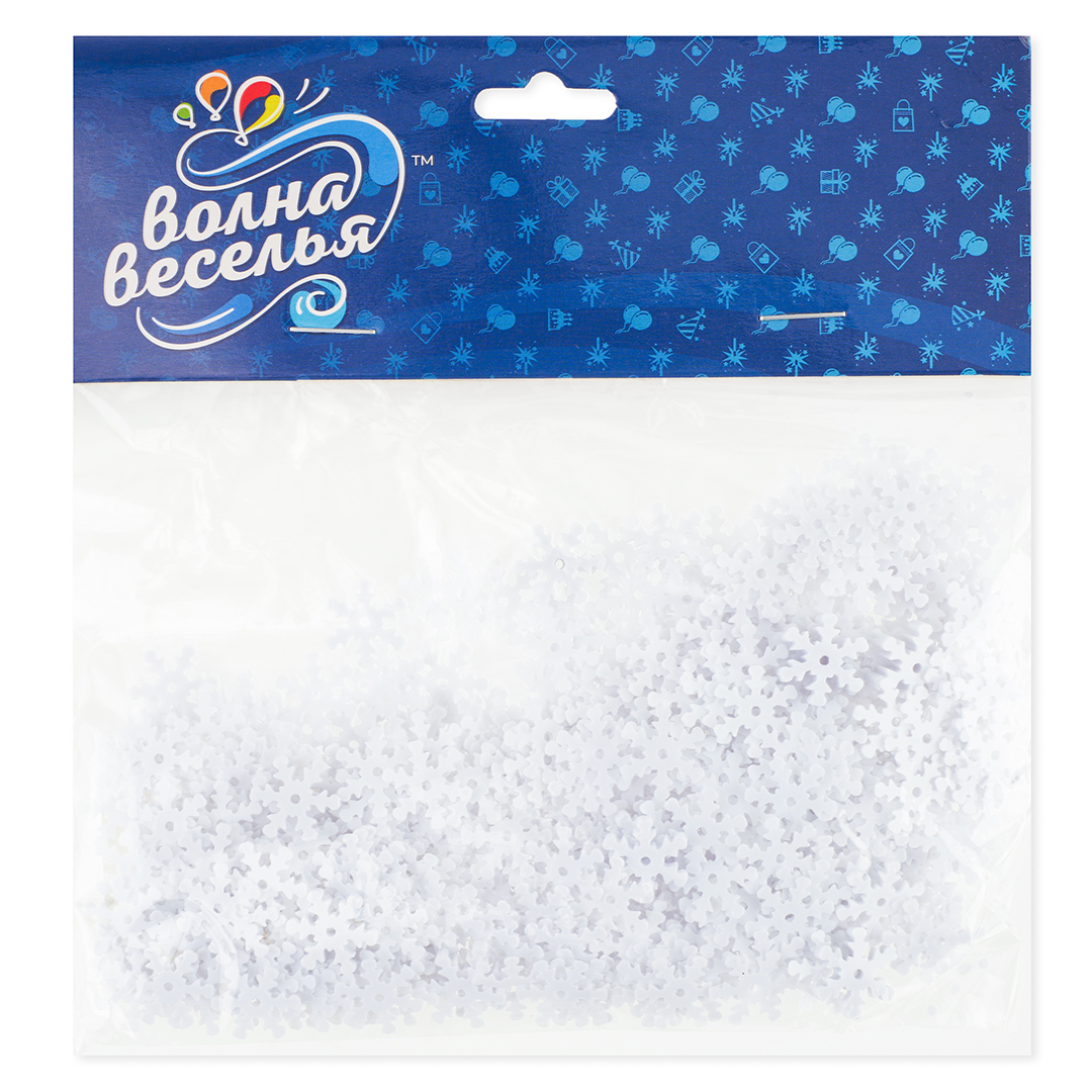 Конфетти Снежинки, Белый, 1,3 см, 20 г.