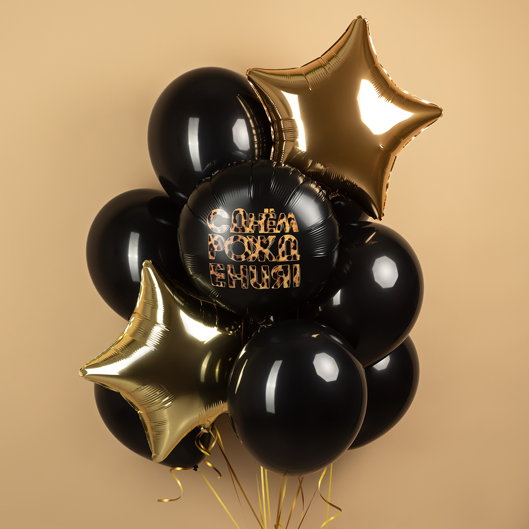 Шар (12''/30 см), Черный (080), пастель, 50 шт.