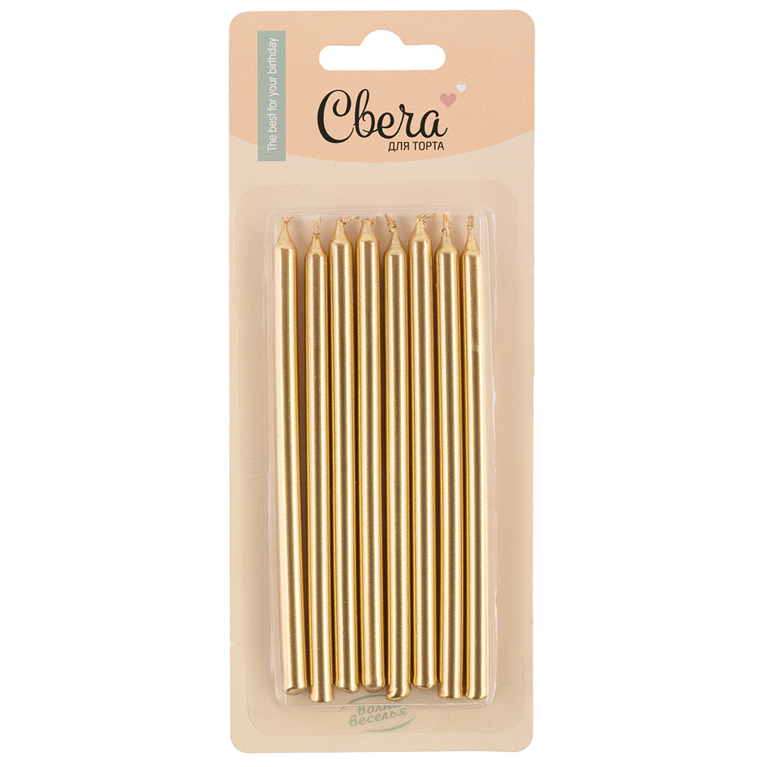 Свечи Золото, Металлик, 0,6*12 см, 8 шт.