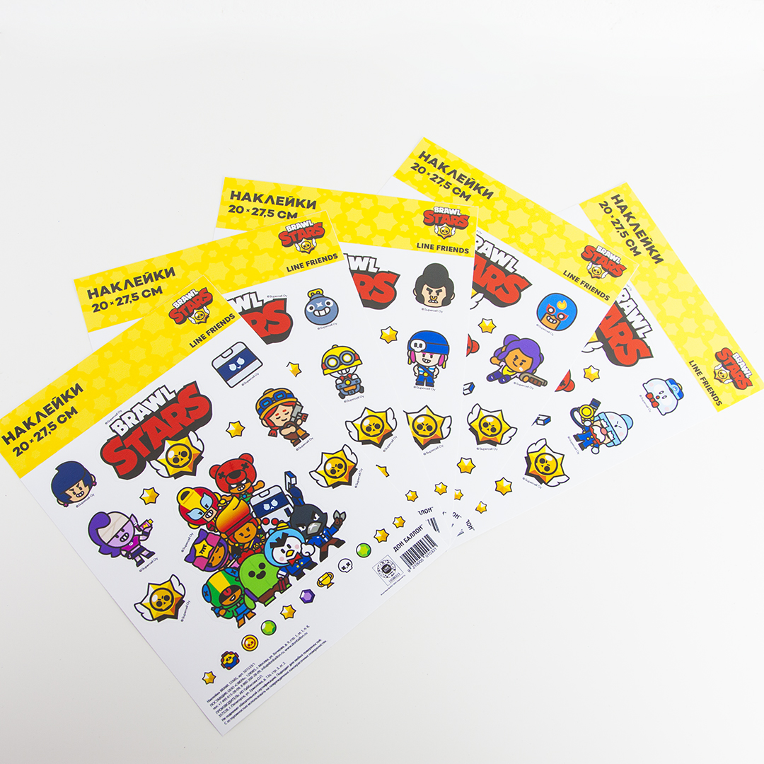 Наклейки Game Party, 20*27,5 см, 5 шт.