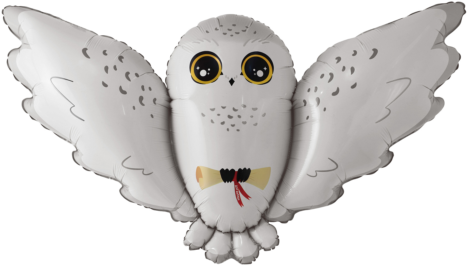 Шар (51''/130 см) Фигура, Полярная сова, 1 шт. в уп.