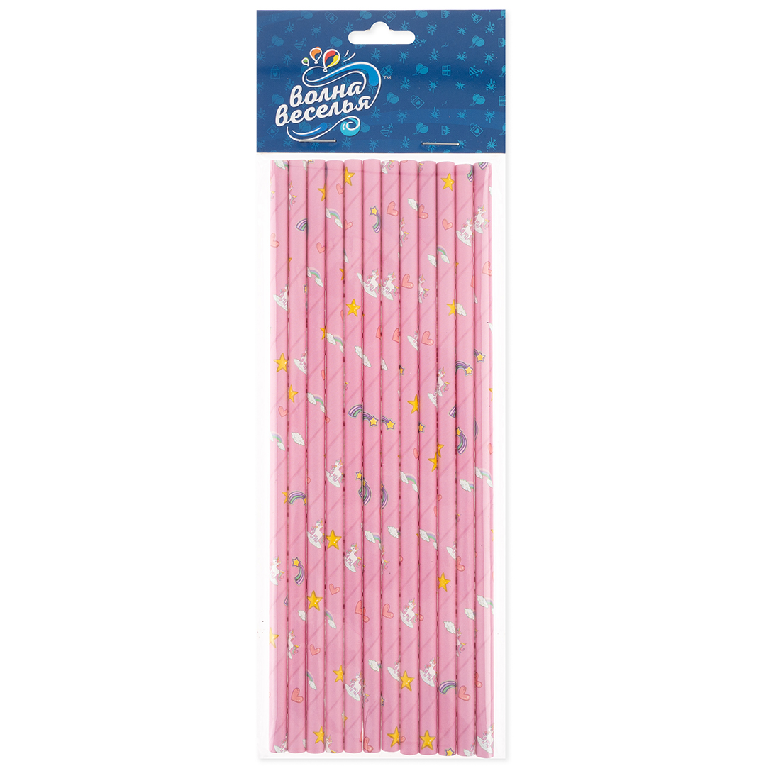 Трубочки для коктейлей, Единороги, Розовый, 12 шт. в упак. 