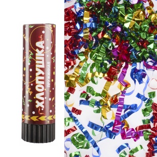 Хлопушка пружинная (6/15 см), Серпантин фольга, Ассорти, Металлик, 1 шт.