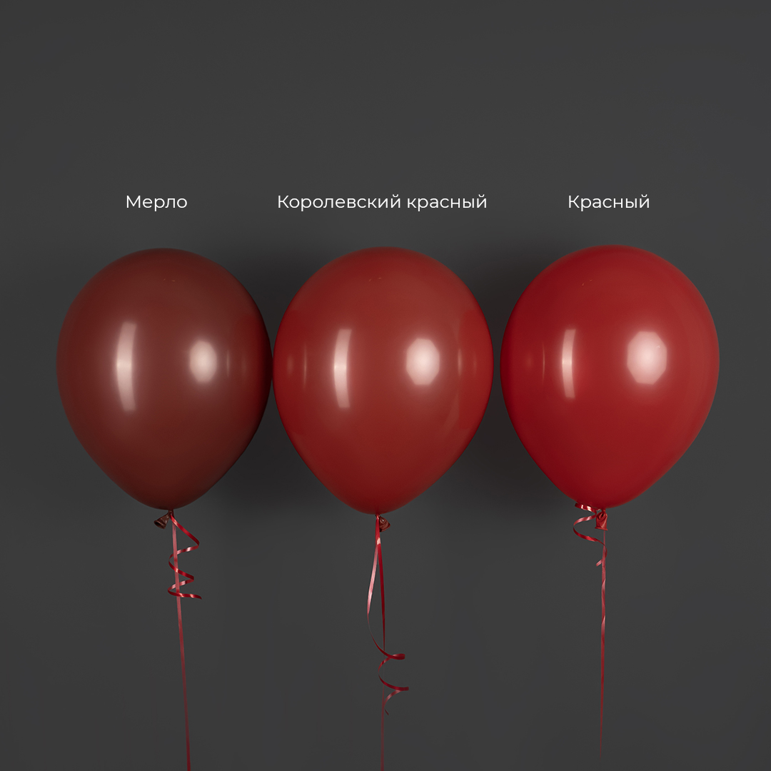 Шар (12''/30 см), Красный (015), пастель, 50 шт.