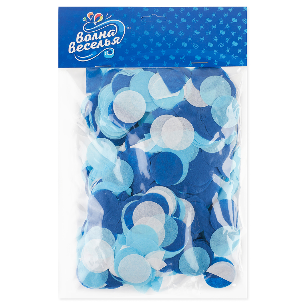 Конфетти тишью Круг, Голубой микс, 2,5 см, 50 г.
