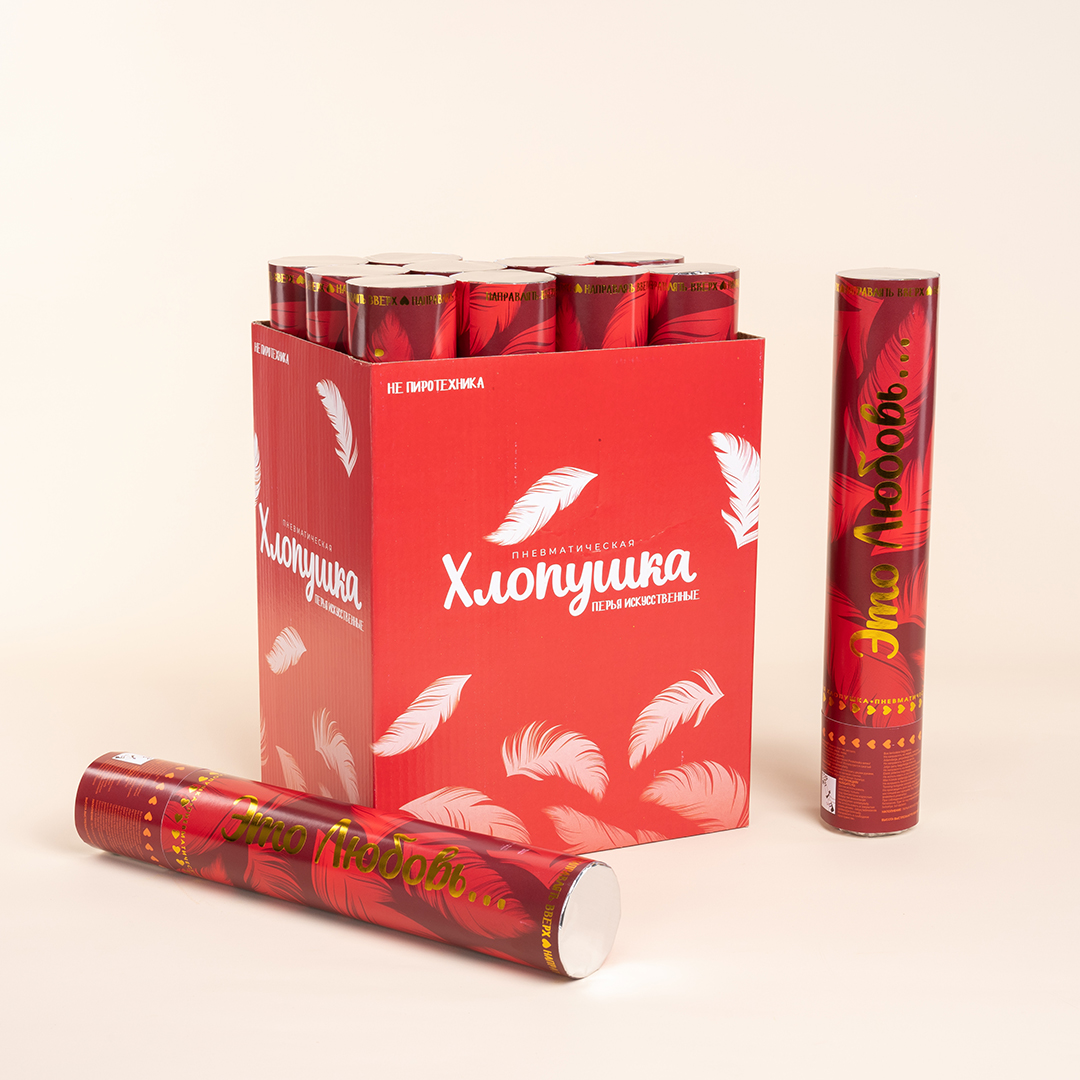 Пневмохлопушка (12/30 см), Это Любовь ..., Перья, Красный, 1 шт.