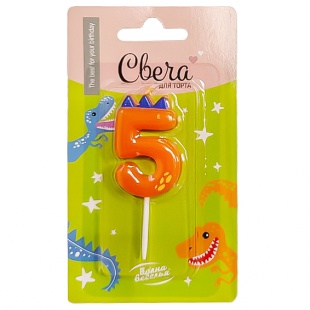 Свеча Цифра, 5 Динозаврик, 3,5*4,5 + 2,5 см, 1 шт. с держат.