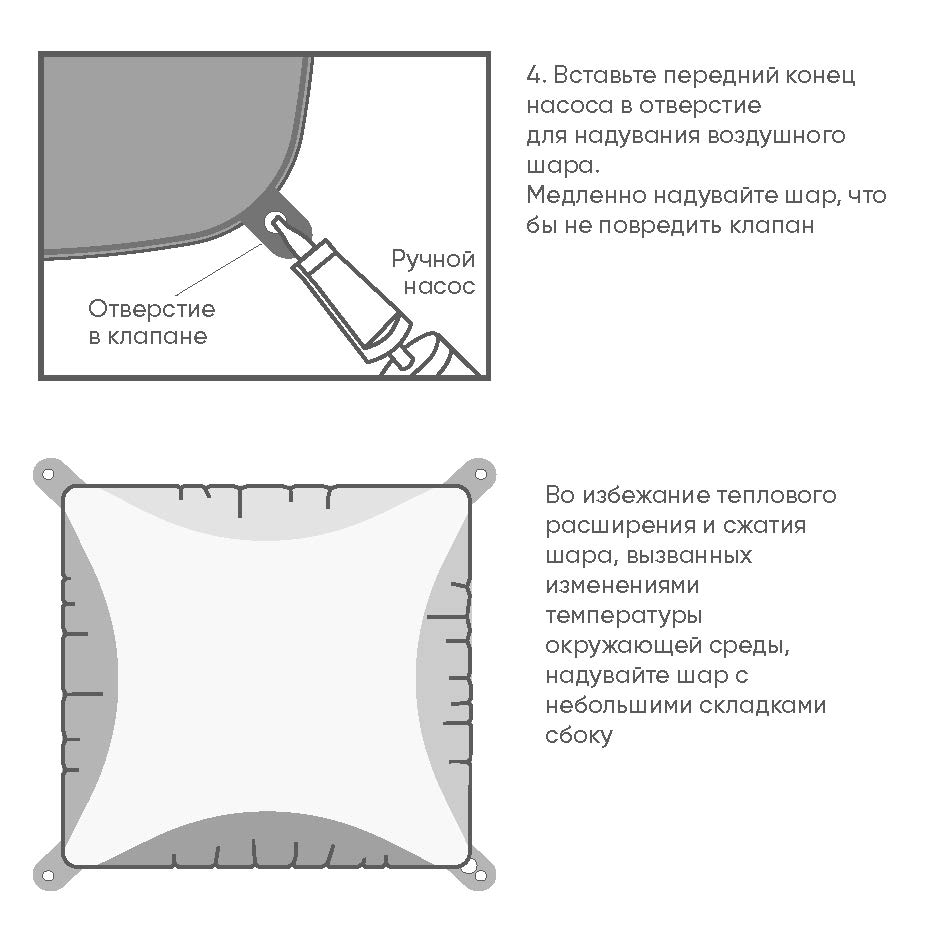 Шар (16''/41 см) Мини-Блок, Серебро, 1 шт.