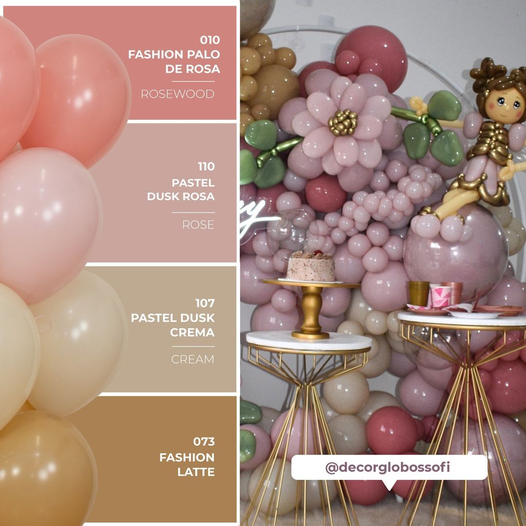 Шар (12''/30 см), Кофе Латте (073), пастель, 50 шт.