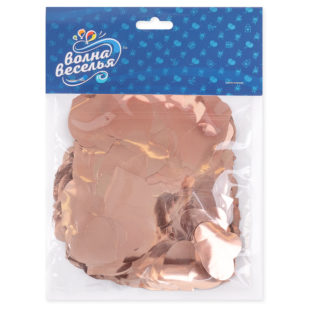 Конфетти фольга Сердце, Розовое Золото, Металлик, 2,5 см, 50 г.
