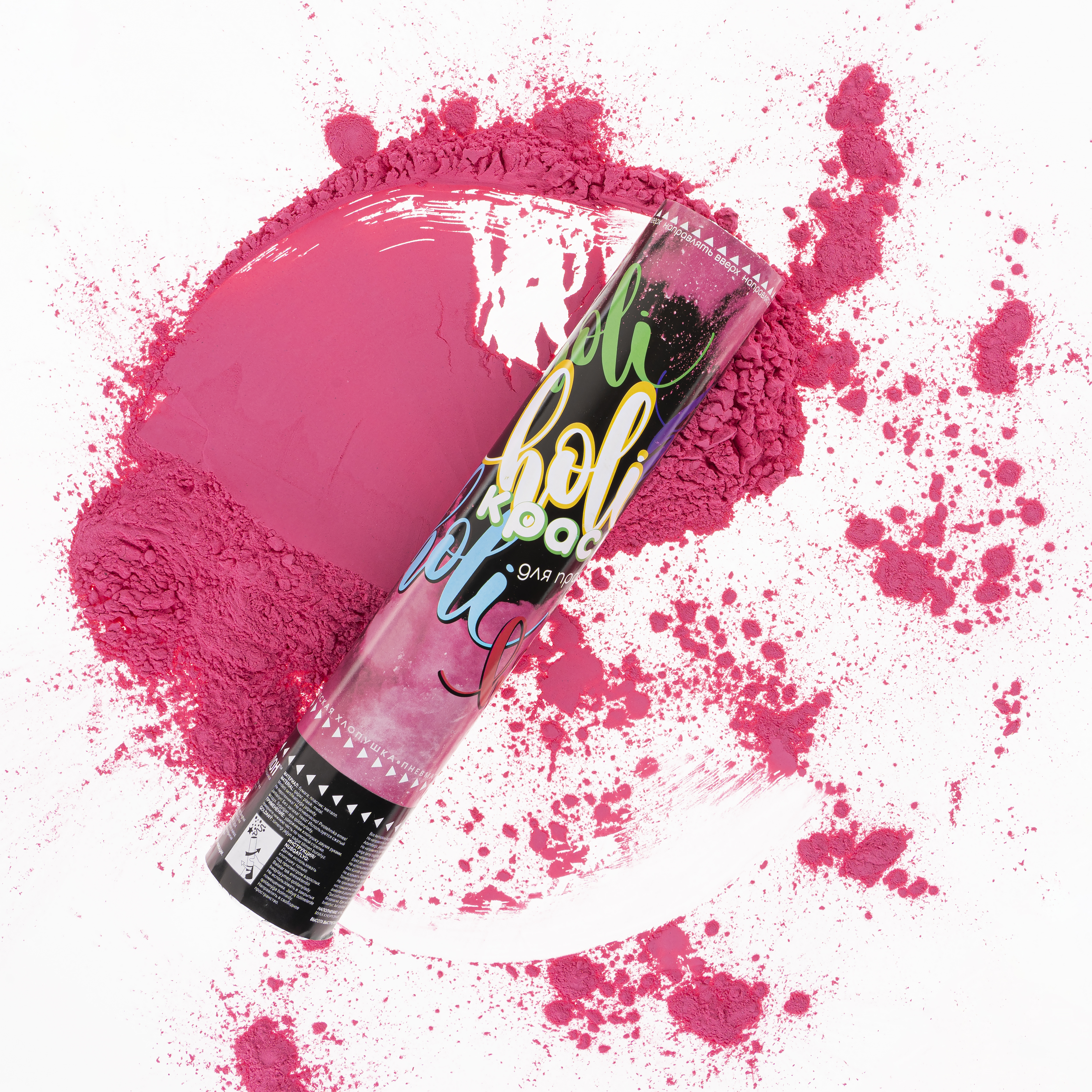 Пневмохлопушка (12/30 см), Краска Холи, Ярко-розовый, 1 шт.