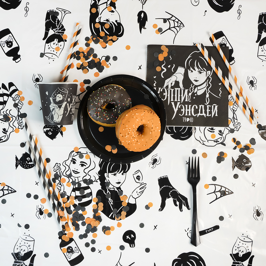 Стаканы (250 мл) Мрачная стори, 6 шт.