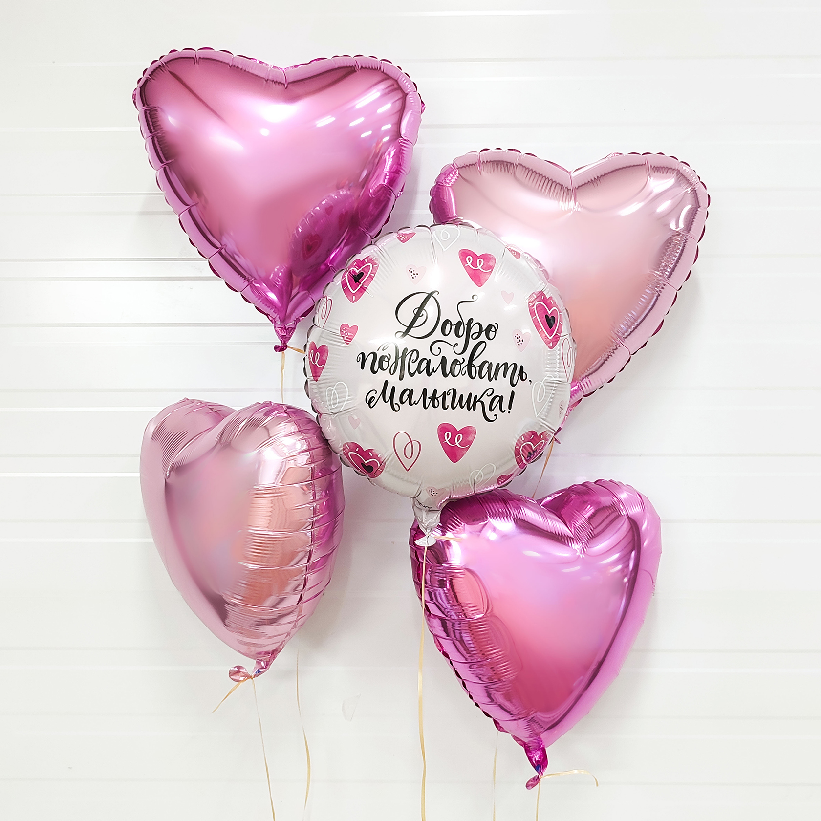 Шар (19''/48 см) Сердце, Розовый пион, 1 шт.