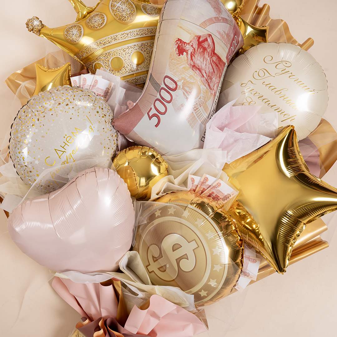 Шар (9''/23 см) Мини-круг, Золото, 1 шт.