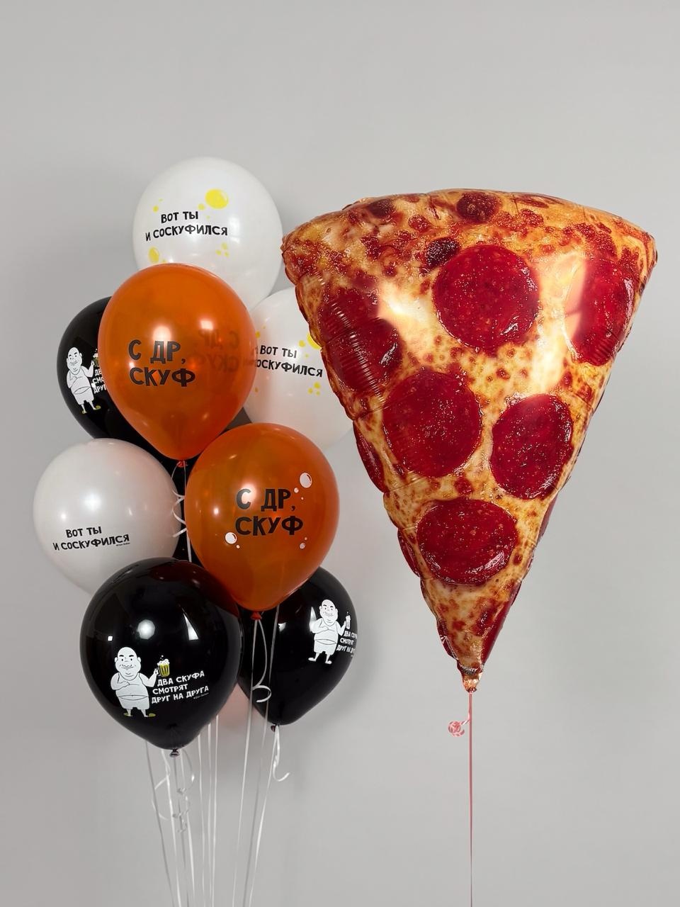 Шар (29''/74 см) Фигура, Пицца, 1 шт. в уп.