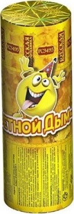 Дым 45 сек, Желтый, 115 мм, 5 шт.