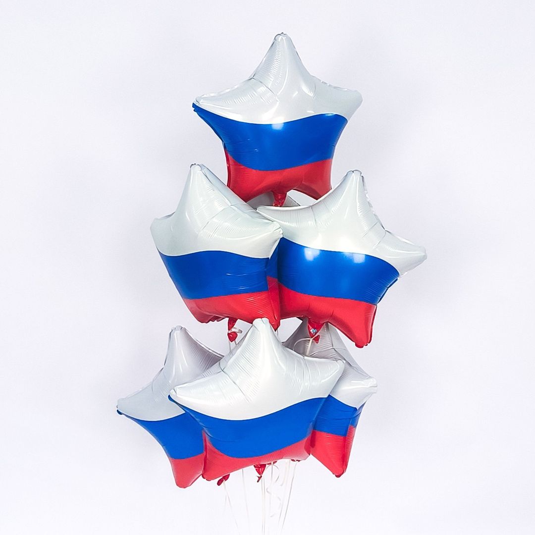 Шар (19''/48 см) Звезда, Триколор, 1 шт.