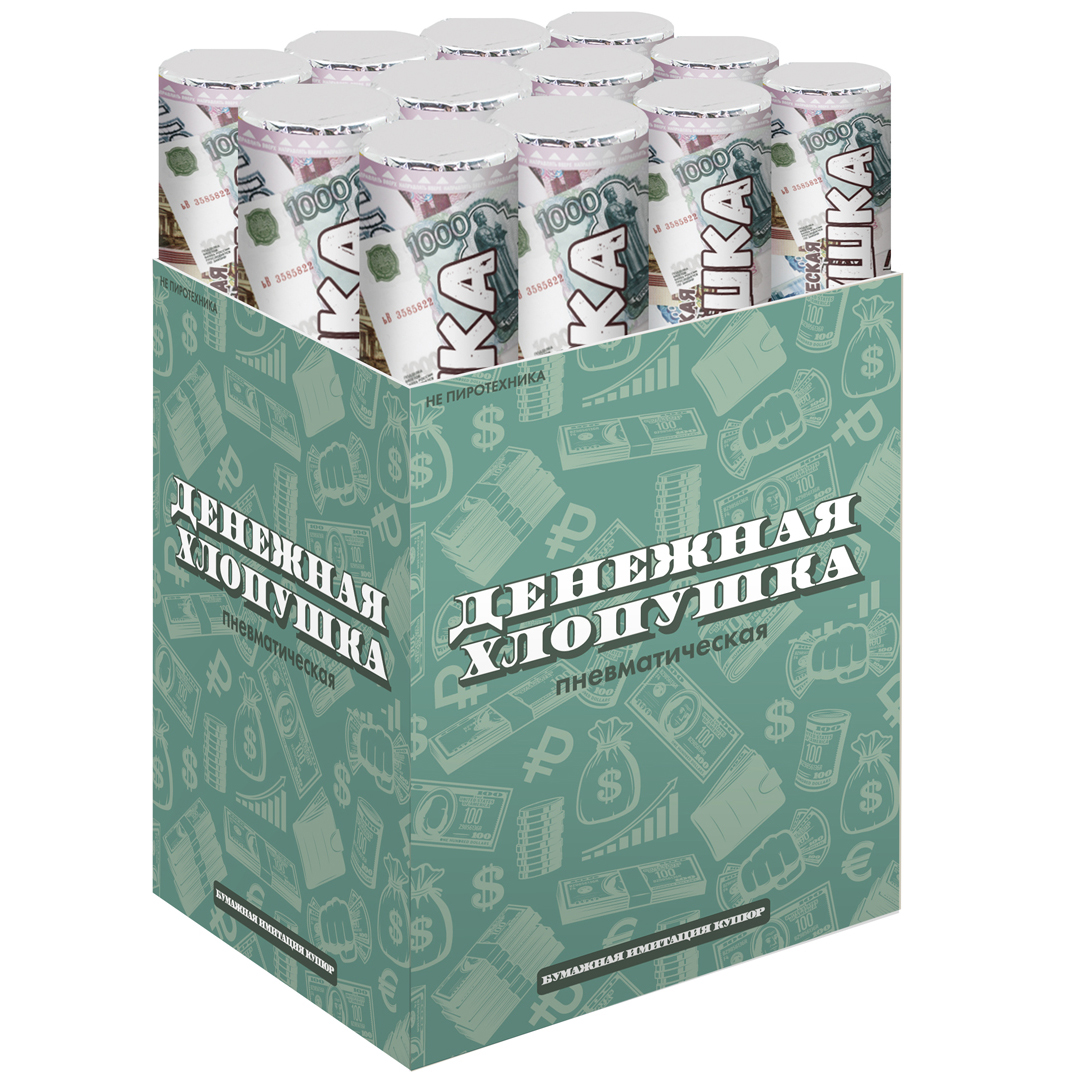 Пневмохлопушка (16/40 см), Деньги, Рубли, 1 шт.