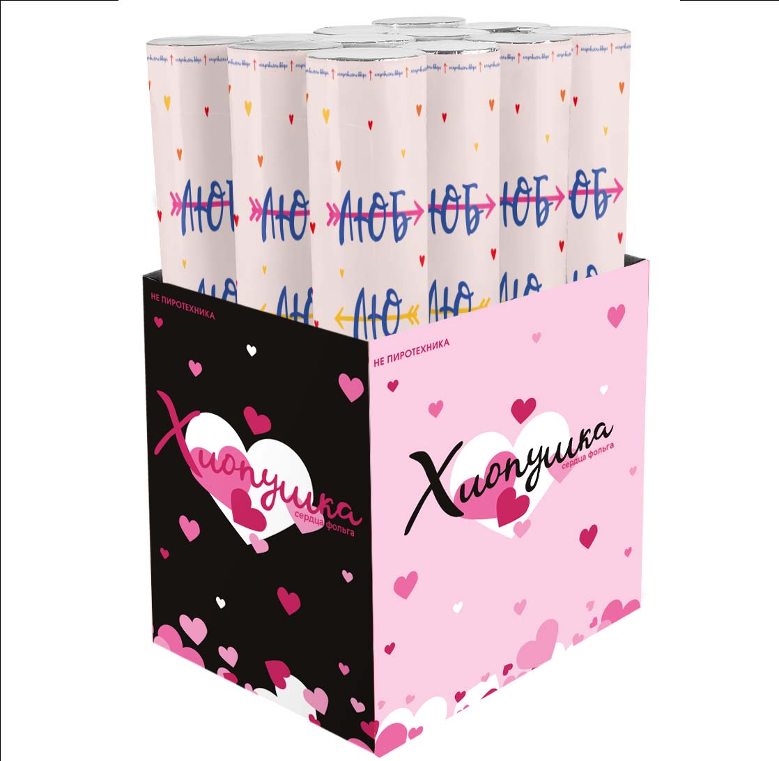 Пневмохлопушка (12/30 см), Люблю, Сердца фольга, Красный, Металлик, 1 шт.