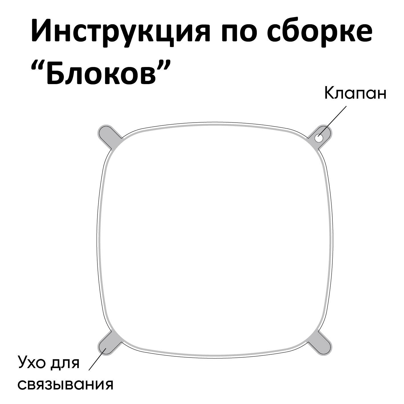 Шар (16''/41 см) Мини-Блок, Розовый фламинго, 1 шт.