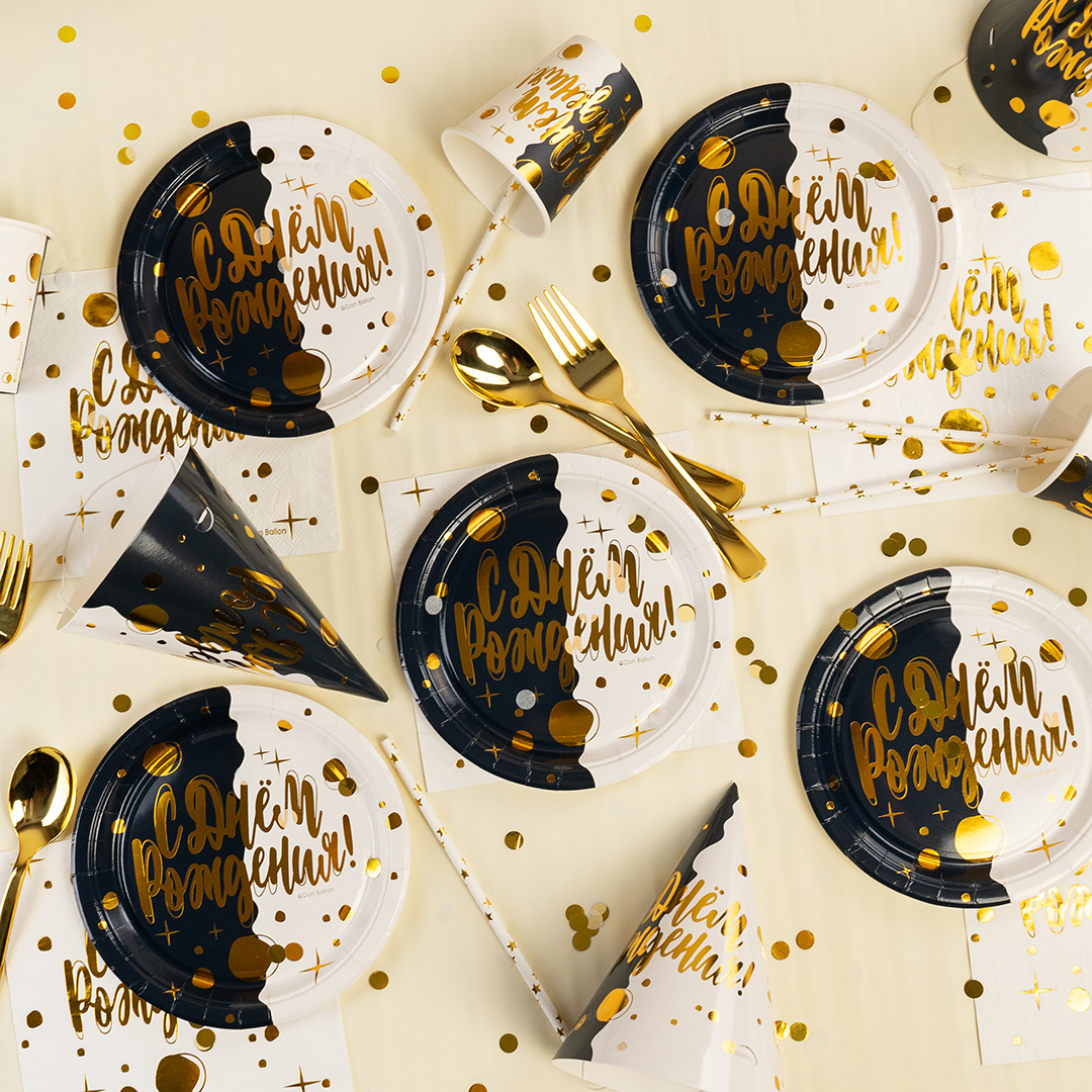 Стаканы (250 мл) День и Ночь, Металлик, 6 шт.