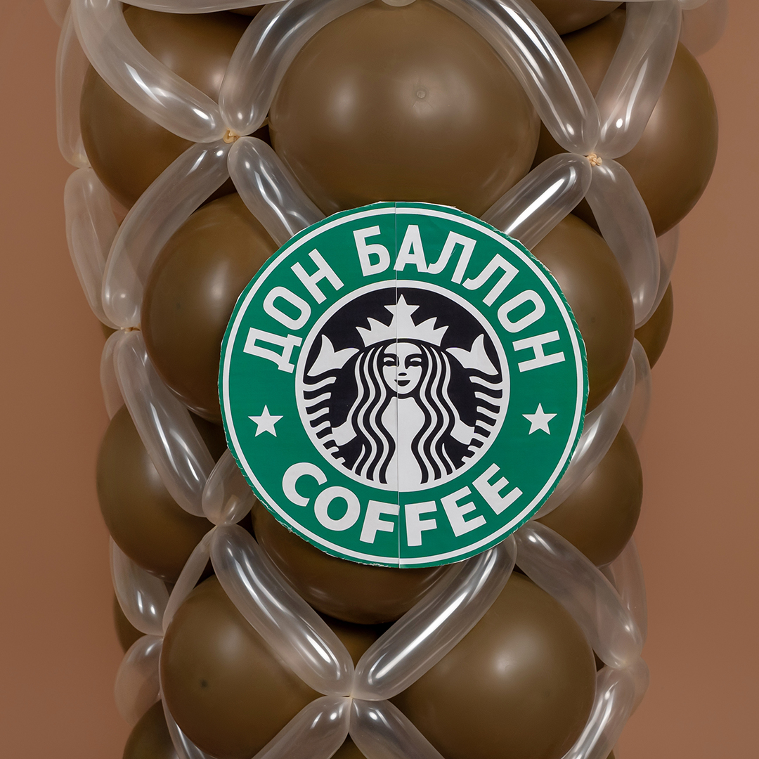 Шар (2''/5 см) ШДМ, Прозрачный, кристалл, 100 шт.