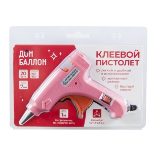Клеевой низкотемпературный пистолет 110-240 В, 20 Вт, для D 7 мм, 13*11,5*2,5 см. Розовый, 1 шт.