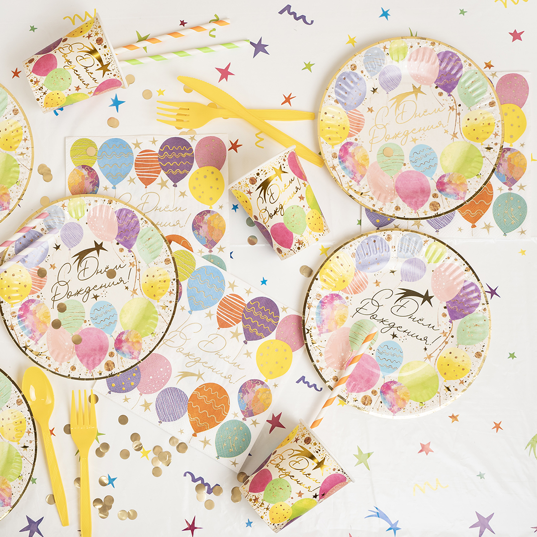 Стаканы (250 мл) С Днем Рождения! (воздушные шары), Металлик, 6 шт.