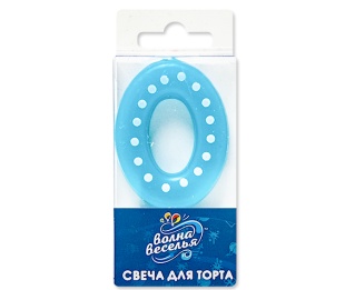 Свеча Цифра, 0 Белые точки, Голубой, 3*4,5 + 1,5 см, 1 шт. с держат.