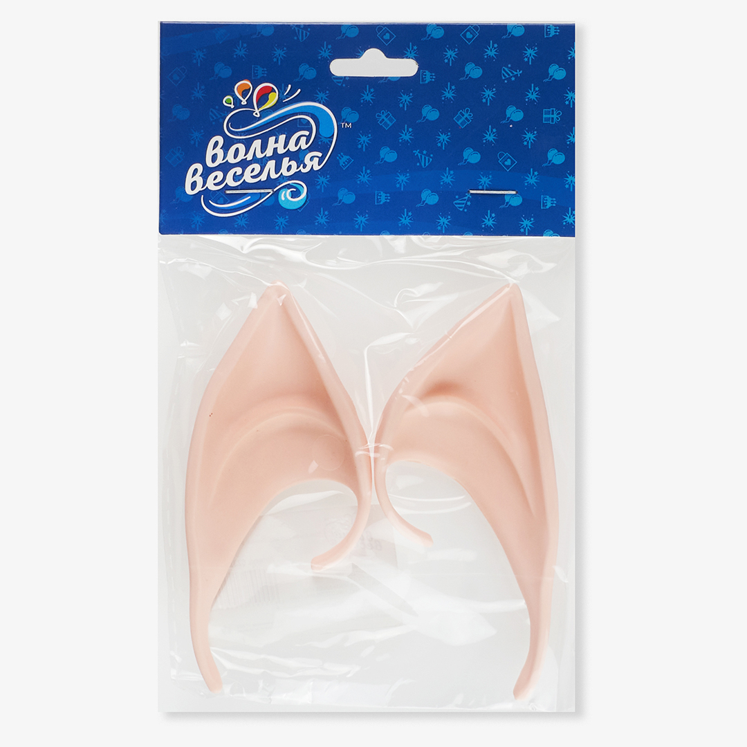 Уши эльфа, короткие, Розовый, 9,5 см, 1 шт. 