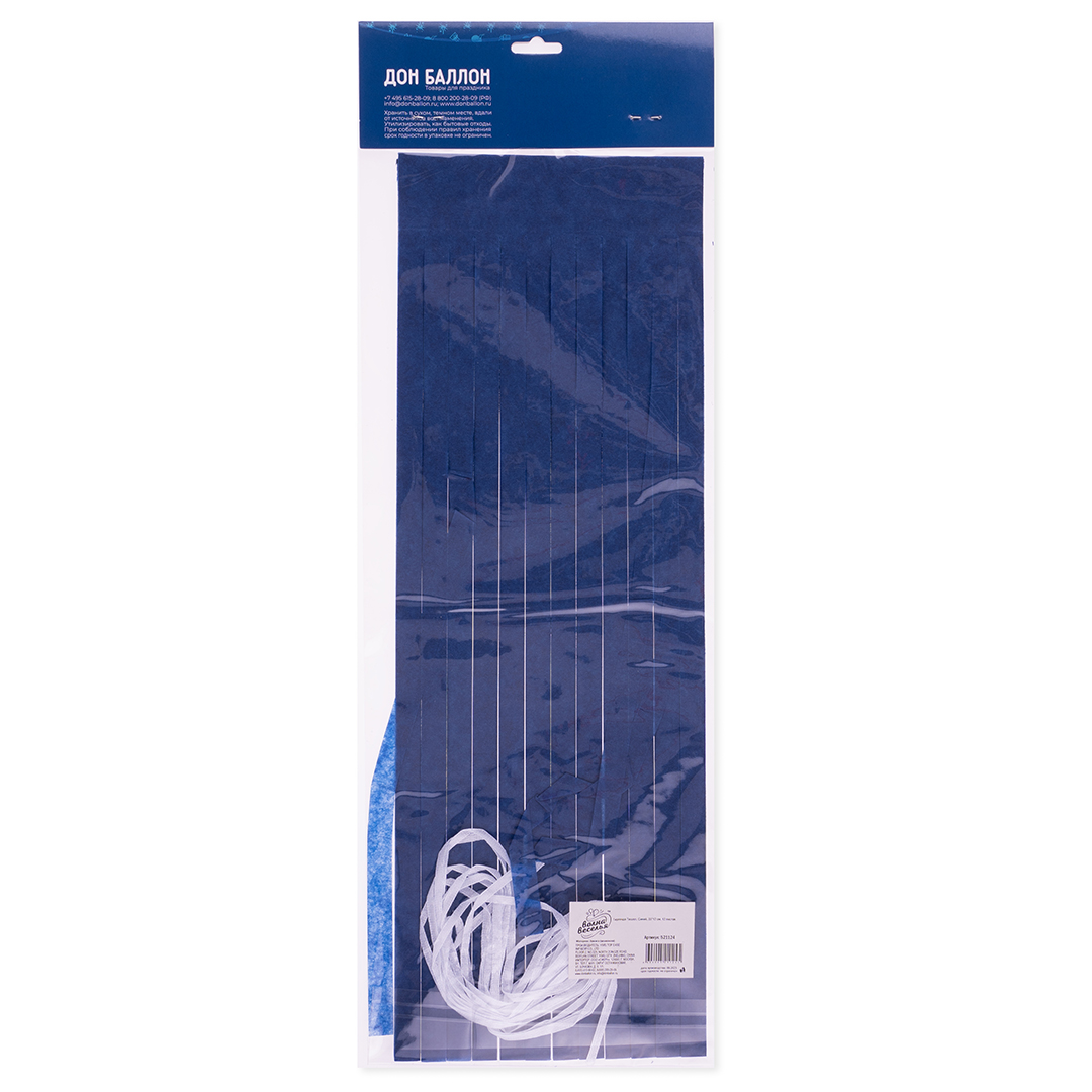 Гирлянда Тассел, Синий, 35*12 см, 12 листов.