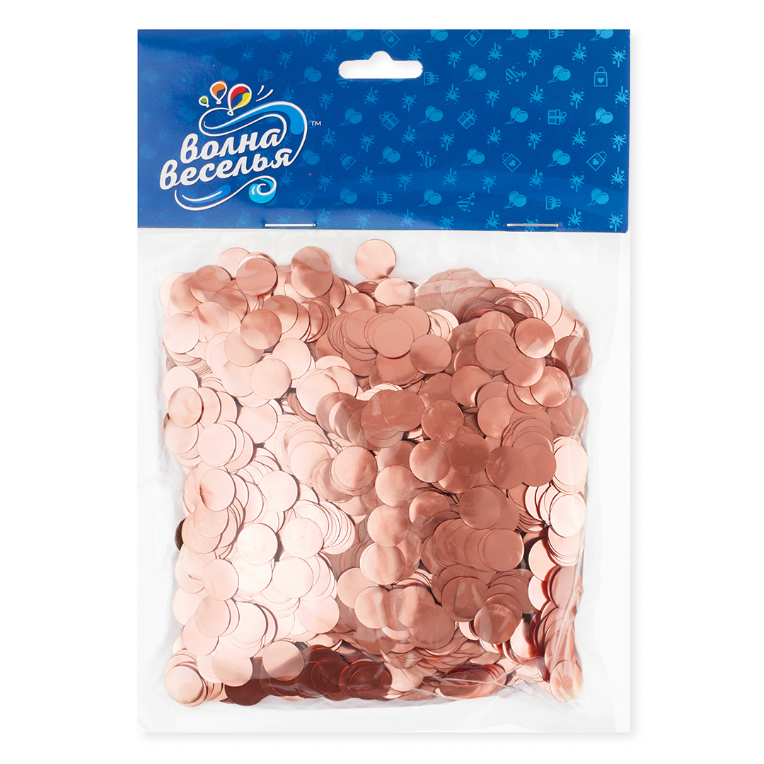 Конфетти фольга Круг, Розовое Золото, Хром, 1 см, 50 г.