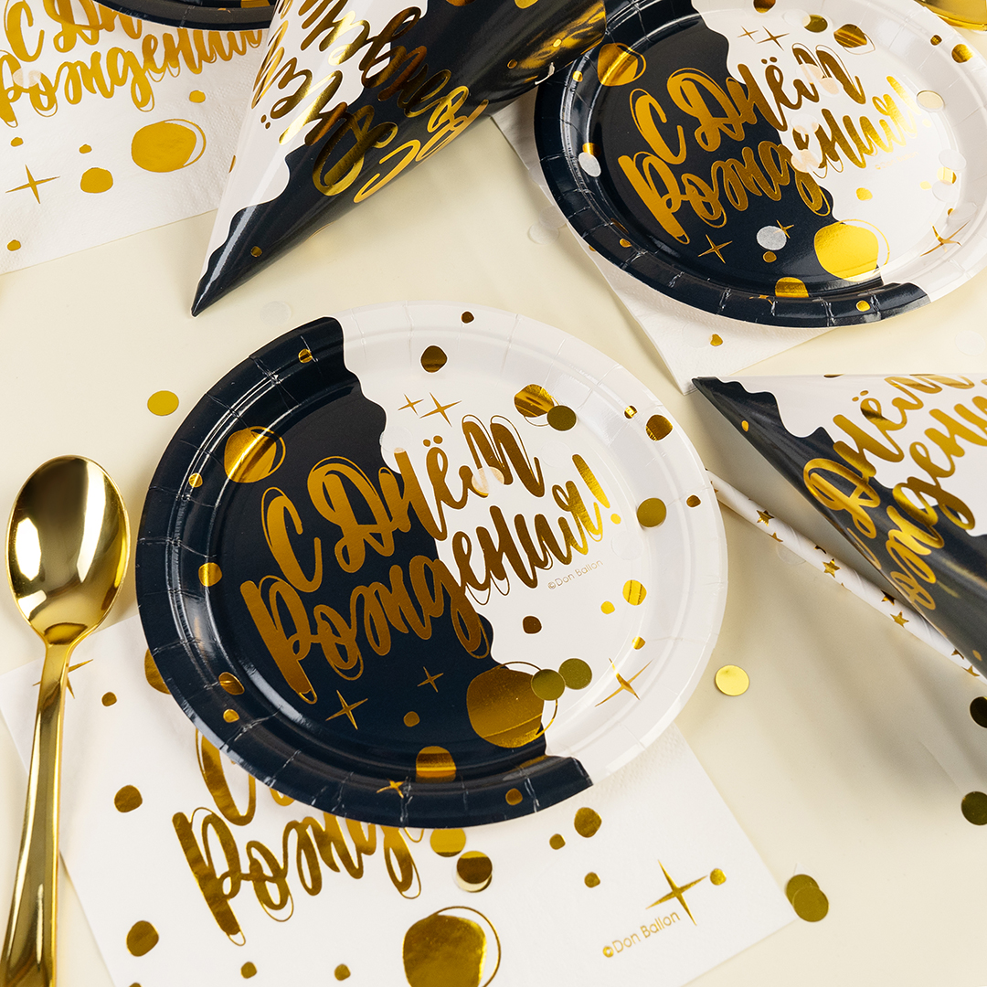 Тарелки (7''/18 см) День и Ночь, Металлик, 6 шт.