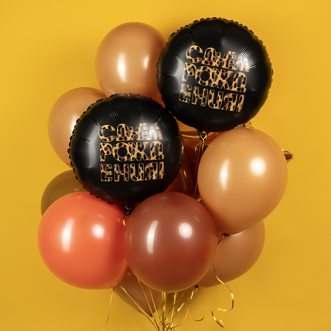 Шар (12''/30 см), Карамель, пастель ретро, 100 шт.