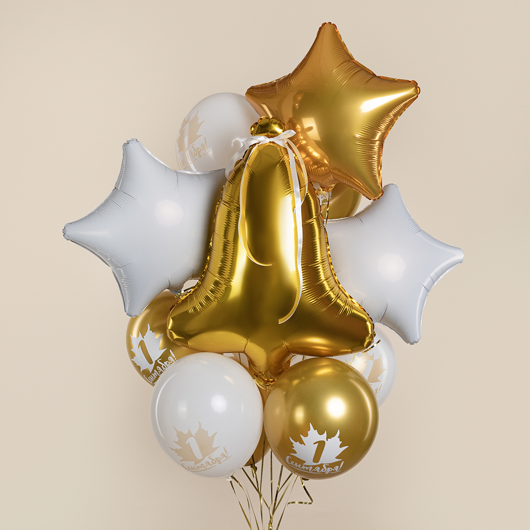 Шар (32''/81 см) Фигура, Колокольчик, Золото, 1 шт. в уп.