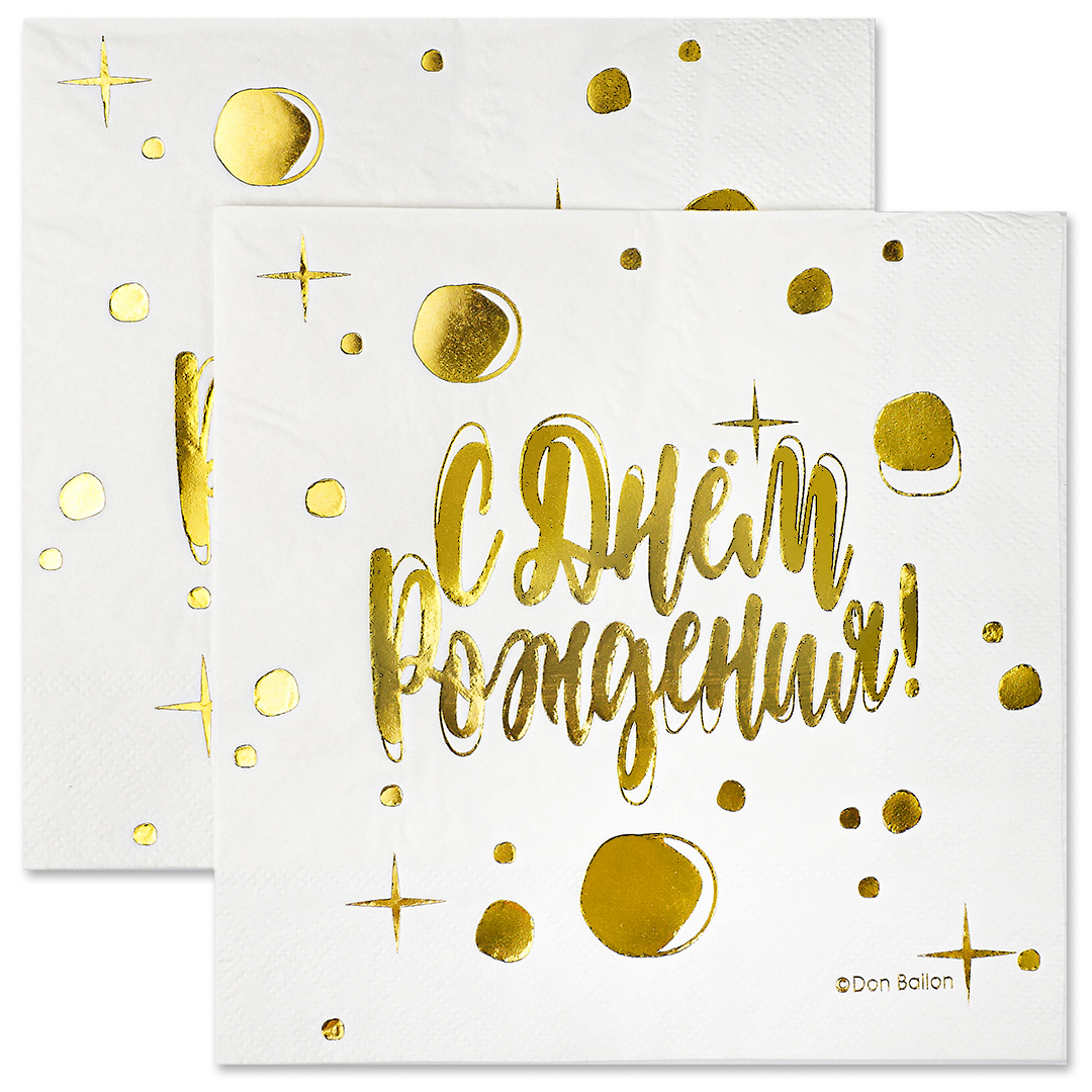 Сервировочные салфетки, День и Ночь, Металлик, 33*33 см, 6 шт.