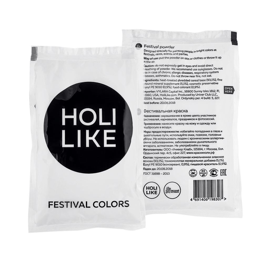 Краска Холи Лайк, Белый, 100 г. 