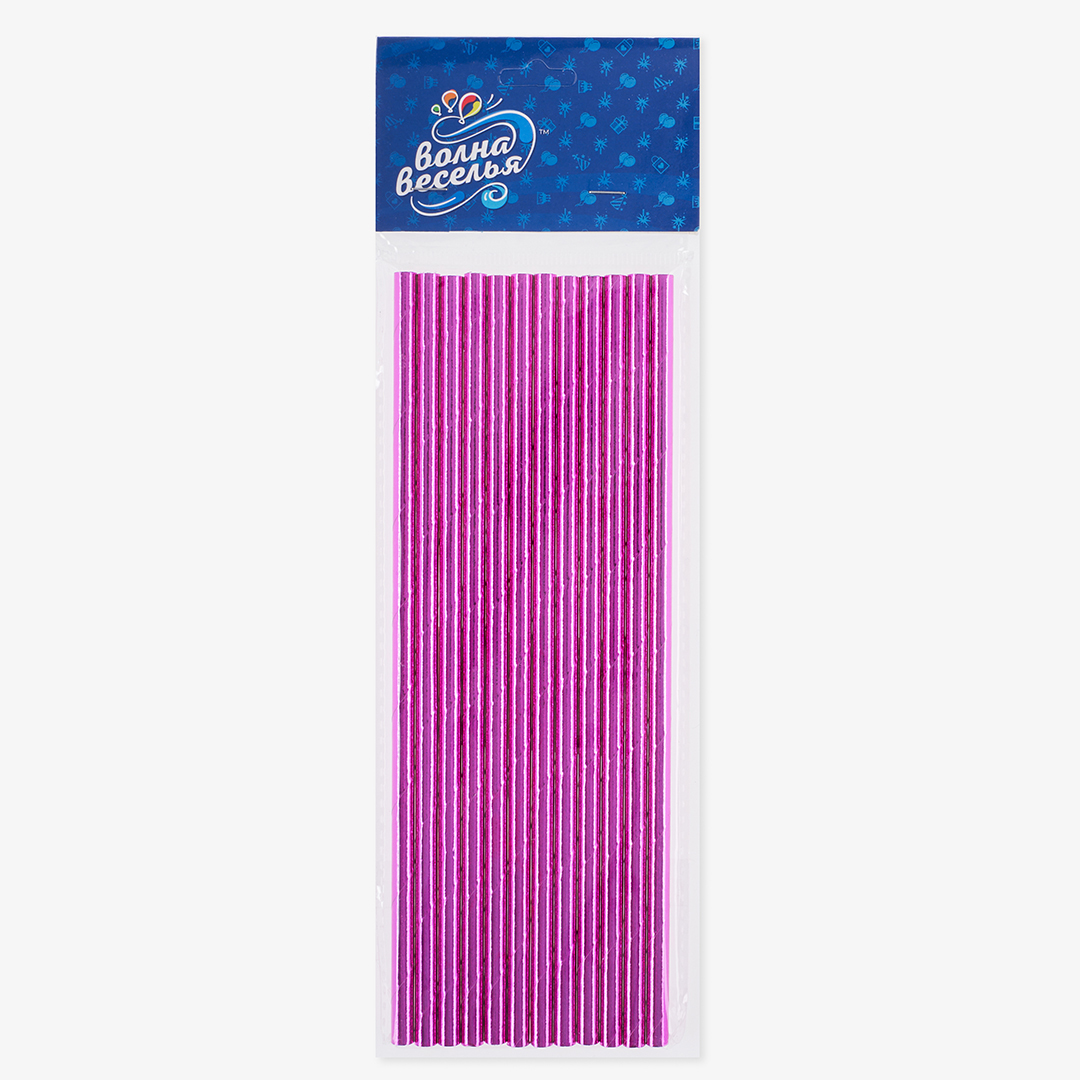 Трубочки для коктейлей, Розовый, Металлик, 12 шт. в упак. 