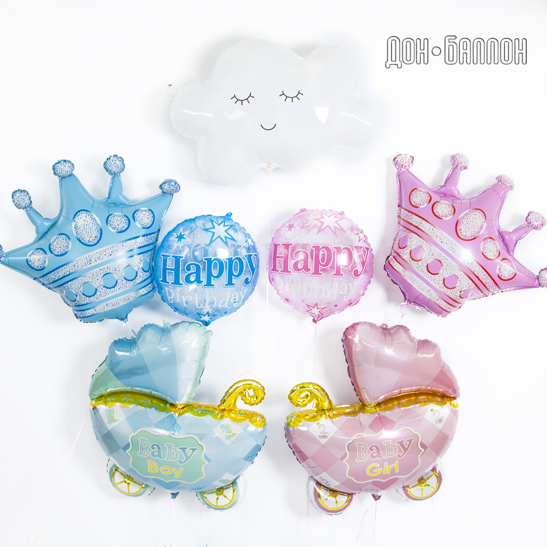 Шар (30''/76 см) Фигура, Корона, Розовый, 1 шт.