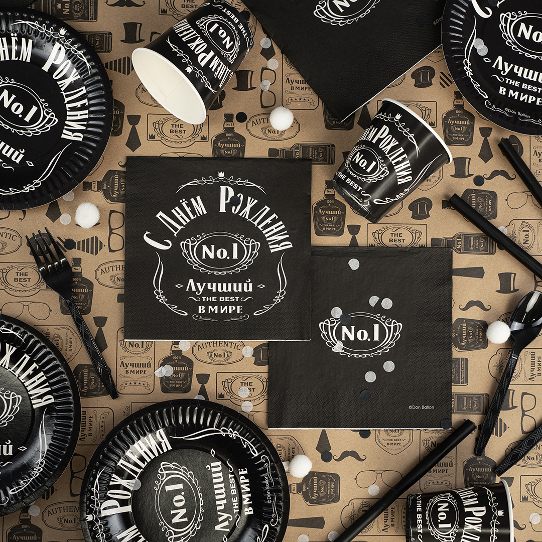 Стаканы (250 мл) Лучший В Мире, №1, Черный, 6 шт.