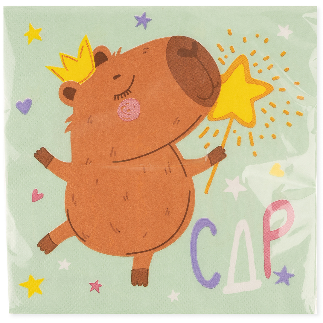 Сервировочные салфетки, Капибара, 33*33 см, 20 шт.