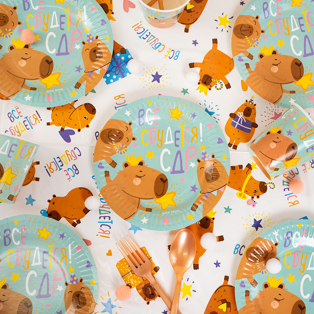 Скатерть одноразовая, Капибара, 120*180 см, 1 шт.