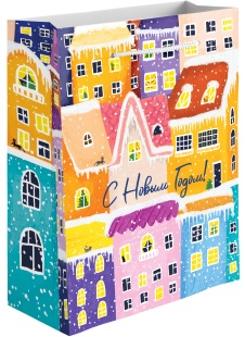 Пакет подарочный, 210гр, С Новым Годом! (зимний городок), 55*45*20 см, 1 шт.