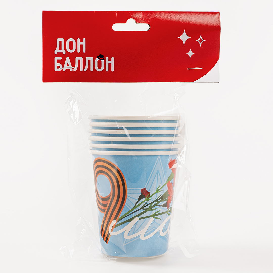 Стаканы (250 мл) 9 Мая, Голубой, 6 шт.