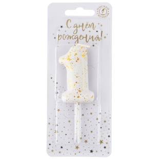 Свеча Цифра, 1 Золотые брызги, на шпажке, Белый, Металлик, 4,3 + 5,2 см, 1 шт. с держат.