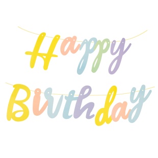 Гирлянда Happy Birthday, Ассорти, Макарунс, 200 см, 14 см, 1 упак.