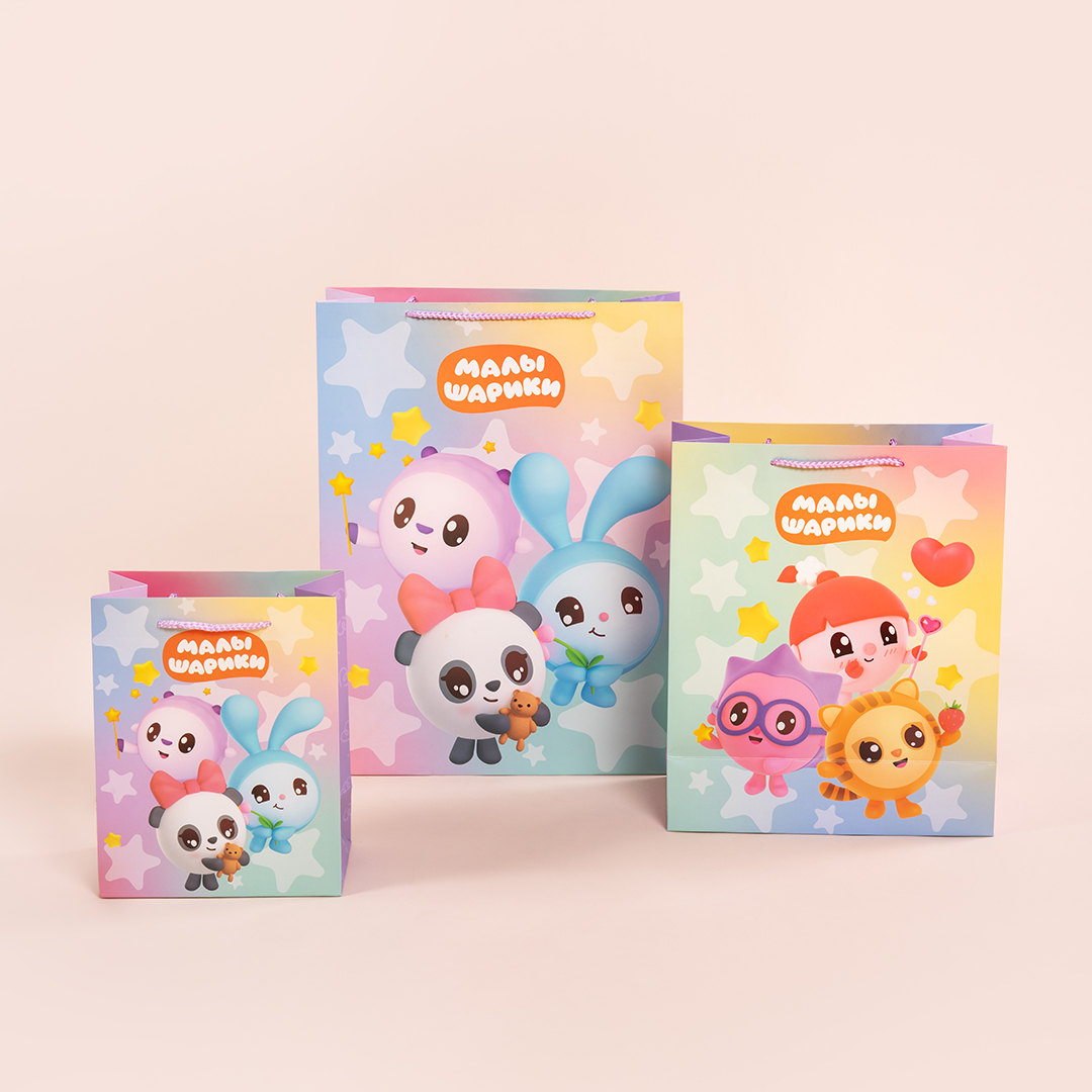 Пакет подарочный, 210гр, Малышарики, 23*18*10 см, 1 шт.
