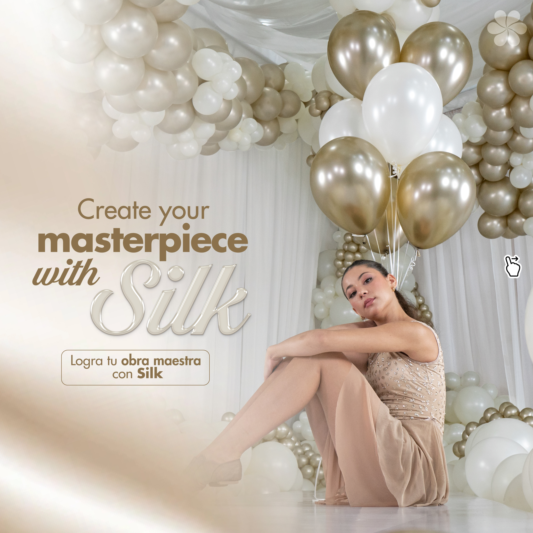 Шар (12''/30 см), Устрично-белый (806), шелк, 12 шт.