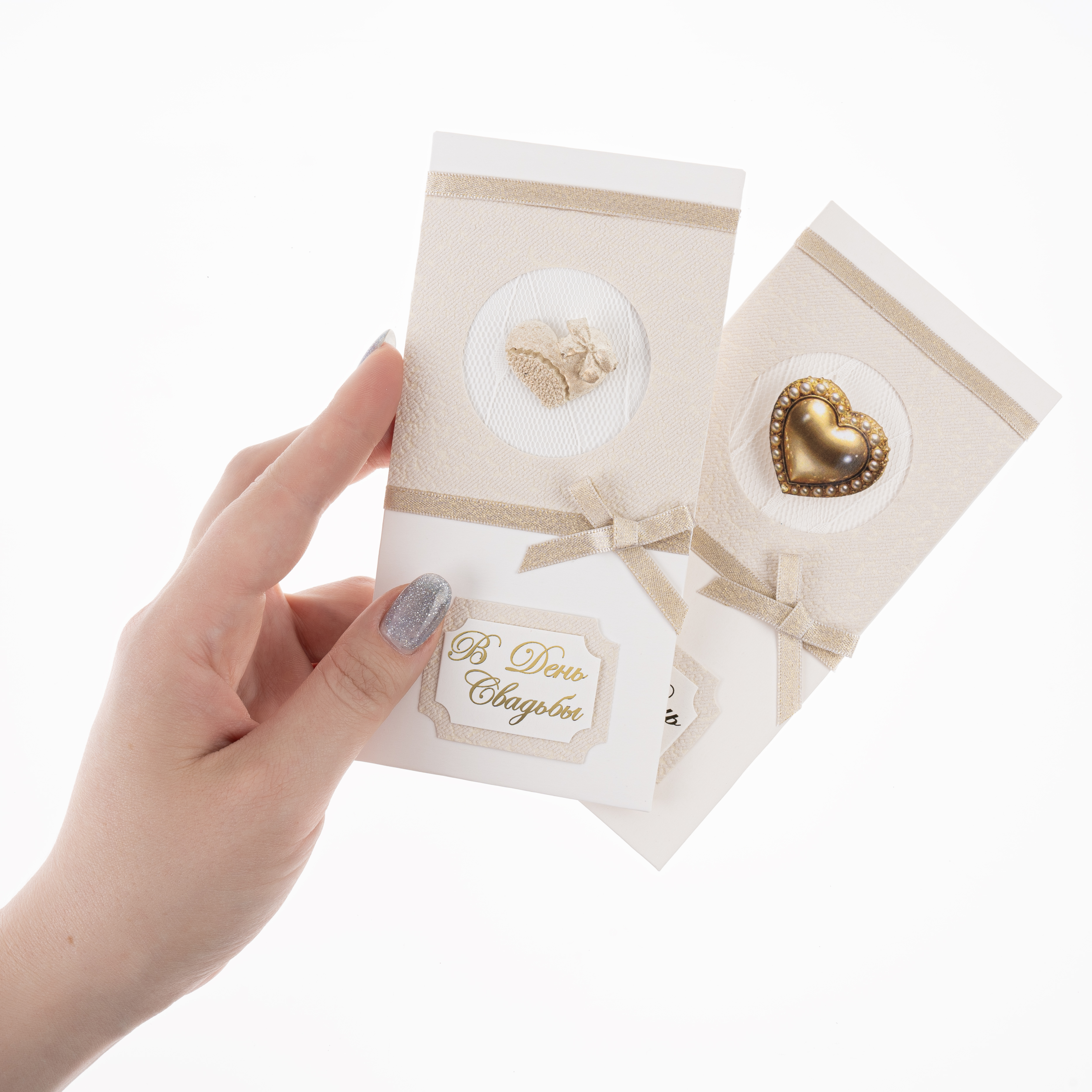 Конверт для денег 3D, В День Свадьбы (сердечко), 1 шт.